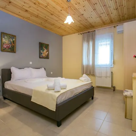 Διαμέρισμα Grande