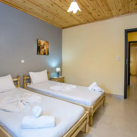 Grande Διαμέρισμα